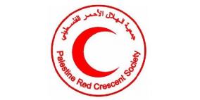 "الهلال الأحمر" تنظم يوما طبيا في نابلس