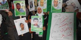 بالصور، المئات يشاركون في مسيرة كسر الصمت نصرة للأسرى الاداريين