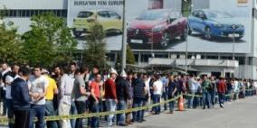 احتجاجات تعطل الإنتاج بمصنعين للسيارات في تركيا