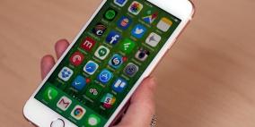 آبل تطلق الإصدار 9.2.1 من نظام آي أو إس iOS