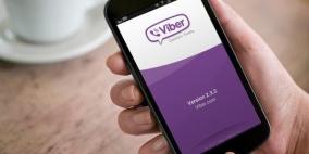 تطبيق "فايبر" يقدم خدمة مكالمات الفيديو لهواتف آندرويد و iOS