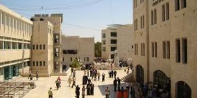 بدء انتخابات جامعة النجاح صباح اليوم على أن تنتهي الثالثة عصراً