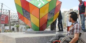 صمم بطريقة فنية.. تدشين نصب تذكاري للمعاقين بغزة