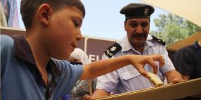 الإحتفال بيوم أوروبا 2013 في مدينة رام الله