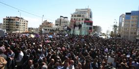 اعتصام المعلمين أمام مجلس الوزراء في رام الله