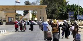 تنقل 621 مسافرًا عبر معبر رفح أمس وتحميل كشوف جديدة اليوم