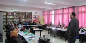 اختتام ورشة عمل عن "المرأة وأدوارها الاجتماعية"