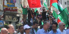 مسيرة تضامنية مع غزة وسط رام الله