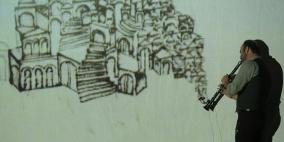 "وطن في الداخل"