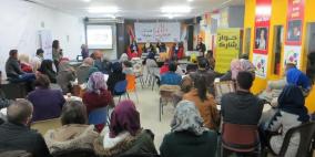 لجنة الانتخابات المركزية ومنتدى شارك يطلقان مشروع "شارك صوتك بيفرق"