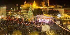 أطفال بيت لحم ينشدون السلام في مدينة السلام