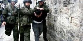 اعتقال شاب مقدسي من العيسوية