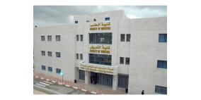 النجاح: دائرة التمريض والقباله تعقد ورشة عمل عن العلاج الكيماوي