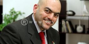 شمعتك الرابعة