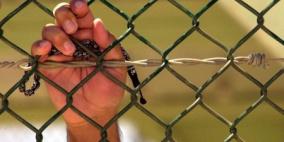 أسرى 'فتح': معركة الإضراب عن الطعام مشروع فتحاوي بامتياز