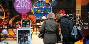 مبيعات التجزئة في بريطانيا تتباطأ بشكل حاد في شهر أكتوبر