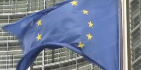 الاتحاد الأوروبي يوافق على منح مساعدات لمصر قيمتها 6.4 مليار دولار