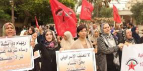 صور.. اعتصام لنساء بغزة استنكاراً لجريمة حرق عائلة دوابشة