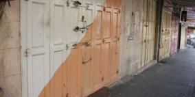 جنين: اضراب تجاري حدادا على روح الشهيد الدربي