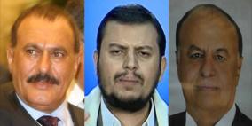 عيد واحد وخطابات متعددة باليمن