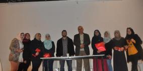 دائرة التاريخ في كلية هند الحسيني تنظم مناظرة تاريخية بين طالبتها