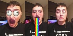 سناب شات يحذف "فجأة" بعض تأثيرات الوجوه الحديثة