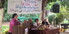 لقاء أدبي مع الكاتبة والمناضلة عائشة عودة في مكتبة بلدية نابلس