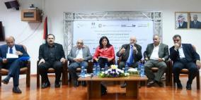 دعوة إلى إدخال مفهوم الريادة في التعليم وخلق الحوافز للرياديين