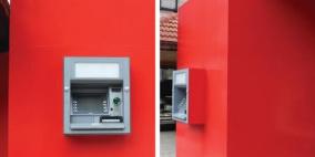 "سبيتاني هوم" تُضيف ماكنة للصرف النقدي (ATM) داخل فروعها
