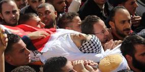 الخليل تودع الشهيد شادي عرفة