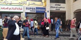 الاضراب التجاري  احتجاجا على استهداف القدس