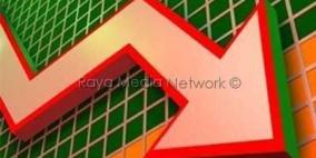 بورصة فلسطين تغلق تداولاتها الأسبوعية بانخفاض 6 نقاط