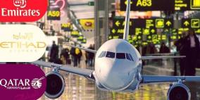 للعام الثاني "القطرية" أفضل شركة طيران عالمياً