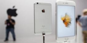 آبل تعلن مبيعات قياسية‭ ‬لآيفون الجديد بـ13 مليون وحدة