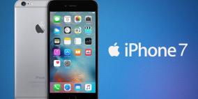 آخر عيوب آيفون 7