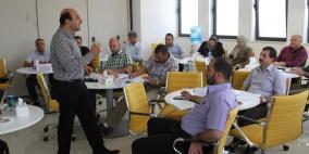 كهرباء القدس تنظم دورة حول التدقيق الداخلي على نظام إدارة الجودة