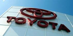 تويوتا تستدعي نصف مليون سيارة في الولايات المتحدة
