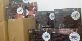 جمعية الزيتونة  تبدأ بتوزيع مساعدات نقدية على الاسر المحتاجة في شهر رمضان