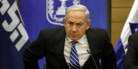 الحكومة الإسرائيلية تتراجع عن الاستيلاء على فندق 'كليف' في القدس