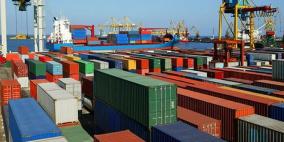 ارتفاع الفائض التجاري لمنطقة اليورو أكثر من المتوقع في أكتوبر