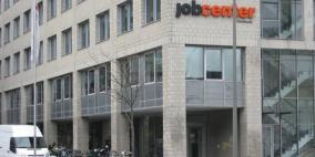 تحديات إدماج اللاجئين بسوق العمل الألمانية