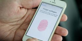 200 ألف دولار من آبل لمن يرصد ثغرات أمنية في برامجها