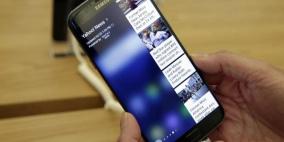 سامسونغ قد تطرح هاتفا بشاشة قابلة للطي