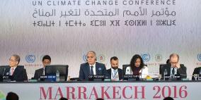 المغرب يشتري سندات خضراء بقيمة 100 مليون دولار