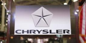 شركة فيات الإيطالية توافق على شراء باقي أسهم شركة كرايسلر
