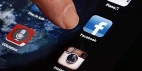 مواقع التواصل تتجاهل "سقطاتها"