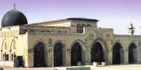 ارتفاع تمويلات صندوق الأقصى منذ إنشائه إلى 1.27 مليار دولار