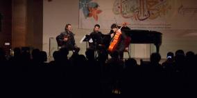 "الثلاثي رسبيجي" يقدم عرضا كلاسيكيا في مهرجان الياسمين