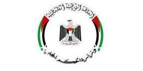 إطلاق المرحلة الثانية من مشروع تطوير القرى والأحياء (بلدي)