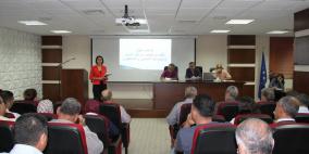 سلطة المياه تنظم ورشة عمل نظام ترخيص مرافق المياه والصرف الصحي